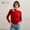 NEIWAI内外系列女士混纺解构上衣新年氛围毛衣女士 红 S