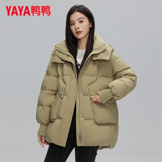 鸭鸭（YAYA）羽绒服女中长款冬季连帽防风保暖时尚潮流外套DS 梧枝绿色 155/80A(S)