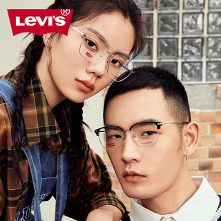 Levi's李维斯眼镜复古眉线形半框超轻近视镜架男配度数镜片 7147-1UV黑金色