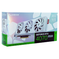 AX 电竞叛客 GeForce RTX 4070 SUPER X3W MAX 12GB 显卡