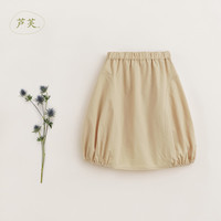 MARC&JANIE【马克珍妮 芦芙】女童吸湿速干分割裙摆灯笼半身裙春款240177 卡其 140cm