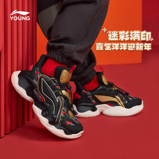 LI-NING 李宁 龙年本命 儿童运动鞋