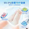 88VIP：Kao 花王 洗手液泡沫型儿童宝宝杀菌消毒清洁家用温和3瓶