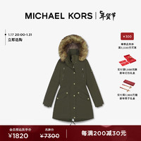 MICHAEL KORS 迈克·科尔斯 女士中长款派克大衣保暖外套 橄榄绿 310 M