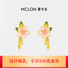 MCLON 曼卡龙 足金黄金耳饰小桃醉耳饰桃花耳钉新年 约1.93g