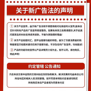 isilandon 伊诗兰顿 眼霜眼贴膜套装改善黑眼圈淡化细纹紧致抗皱眼膜保湿眼部精华液