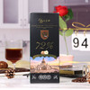 IZP72%可可榛子黑巧克力100g 俄罗斯代餐坚果休闲零食