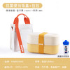 kimscook 日式便当盒餐盒饭盒轻食便携可微波炉加热 日月黄+橙色手提餐包