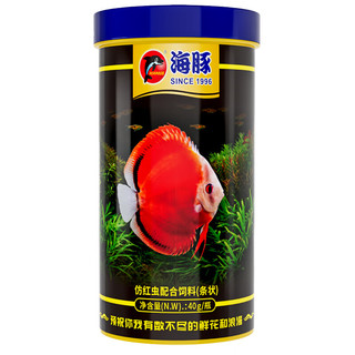 海豚仿红虫饲料100ml(40g)长条状 斗鱼鱼食慈鲷鱼小型鱼饲料缓沉颗粒