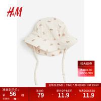 H&M童装女婴宝宝2024春可爱透气梭织斜帽檐系带遮阳帽1209559 浅米色/图案 2M-4Y