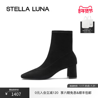 STELLA LUNA 不应季 LUNA女鞋秋冬中粗跟小方头袜靴优雅通勤复古短靴