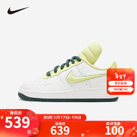 NIKE 耐克男女空军一号休闲板鞋AIR FORCE 1青少年儿童运动滑板鞋大童 FB7402-100 35.5码