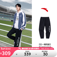 ANTA安踏安踏宽松针织运动长裤男女冬季卫裤男裤152418319 基础黑 -3 L(男175)