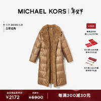 MICHAEL KORS 迈克·科尔斯 女士双面长款羽绒服面包服 深驼色 211 XS