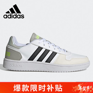 adidas 阿迪达斯 时尚潮流运动舒适透气休闲鞋男鞋H01207