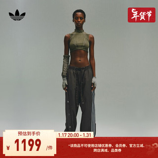 adidas阿迪达斯三叶草HAMCUS联名男女款侧开排扣运动裤 暗军绿/铬灰 A/S