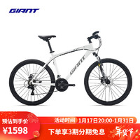 捷安特(GIANT)ATX 620铝合金21速避震碟刹小副把26寸成人山地自行车 白月光 26×17 S 身高163-175cm