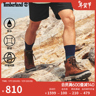 添柏岚（Timberland）踢不烂男鞋徒步鞋防水户外高帮登山靴|A285A A285AW/铁锈色 41.5 鞋内长：26cm