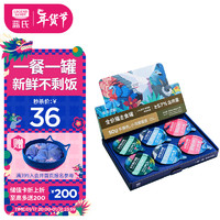 蓝氏 猫罐头全价主食真肉罐cute系列混合口味50g*6