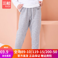 三枪立绒女童贴块棉毛裤秋裤加绒加厚加长护膝保暖裤睡裤儿童内衣 中麻灰 110 cm 参考体重24-35斤