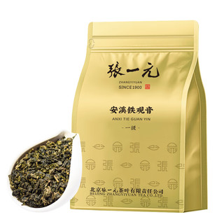 张一元 茶叶一级浓香型安溪铁观音乌龙茶袋装250g