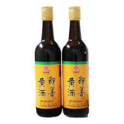 即墨老酒八年陈酿瓶装480ml2瓶