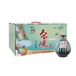 绍山鉴水 十五年陈黄酒500ml*6瓶绍兴特产花雕酒礼盒装可泡阿胶