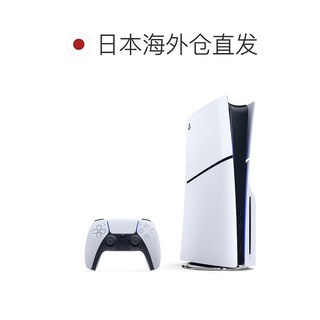 SONY 索尼 日本直邮索尼PlayStation 5光驱版PS5 SLIM高清蓝光轻量化家用主