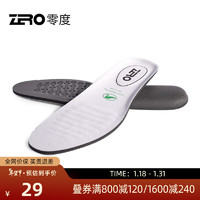 零度Zero男士鞋垫秋冬保暖柔软舒适鞋垫男 白色 39码