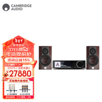 CAMBRIDGEAUDIO 英国剑桥EVO75 数字网络流媒体音乐播放器2.0套装