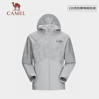 骆驼（CAMEL）户外登山服软壳衣男防风防水夹克加绒外套 A13CAZa0019 冰川灰/冰川灰男 XXL