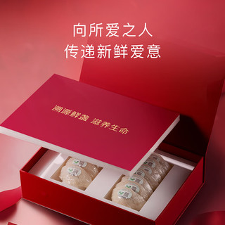 小仙炖 倾城系列 干燕窝燕盏100g 礼盒装 老人滋补品 年货 干燕窝-倾城系列100g