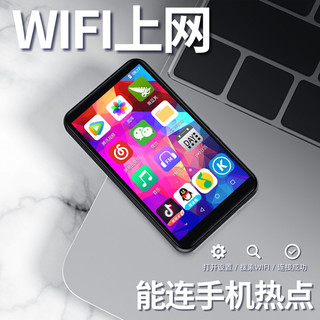 KeenPlus mp4可上网全面屏mp3版蓝牙版p3随身听触摸屏看小说mp5音乐播放器英语听力 3.0英寸版+64GB内存 标配