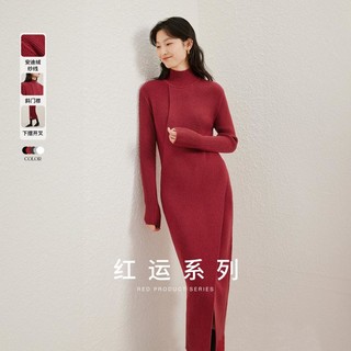 【新年红】连衣裙气质高级感秋冬优雅坑条针织连衣裙女