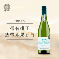 桃乐丝酒庄(Torres)干白葡萄酒 750ml
