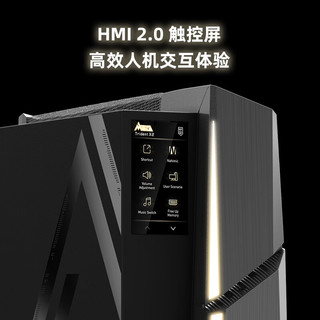 微星（MSI）海皇戟X2 MEG Trident X2高端品牌台式电脑整机14代酷睿i9-14900KF RTX4090水冷电竞游戏主机 i9-14900KF丨RTX4090-24G 顶级：128