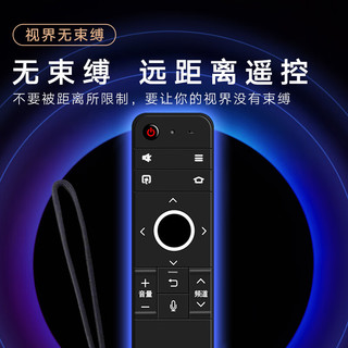 贝石 适用于夏普sharp液晶电视机蓝牙语音遥控器GB257WJ通用LCD-58MY8006A LCD-65TX8009A LCD-58MY83A语音款
