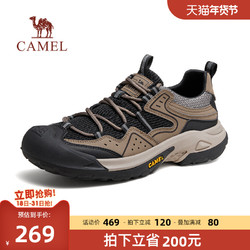 CAMEL 骆驼 男鞋2024春季新款户外登山鞋男徒步复古休闲大头低帮工装鞋男