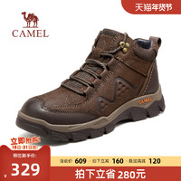 CAMEL 骆驼 男子户外休闲鞋 A142307396