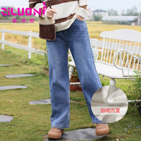 紫洛妮(ZILUONI)初中生牛仔直筒长裤高中秋冬季2023加绒加厚大童少女宽松 牛仔蓝 XXL