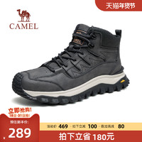 CAMEL 骆驼 男鞋冬季运动鞋2023新款高帮厚底休闲工装鞋户外徒步鞋男