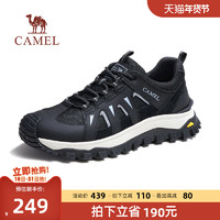 CAMEL 骆驼 男鞋2023冬季新款舒适低帮工装鞋男户外防滑运动休闲登山鞋