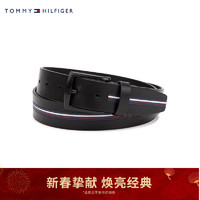 TOMMY HILFIGER 24春季男装休闲拼色条纹针扣式牛皮革腰带AM0AM12164 藏青色DW6 1个 105cm