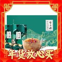 春节年货礼盒、PLUS会员：李子柒 桂花坚果藕粉 350g*2罐 礼盒装