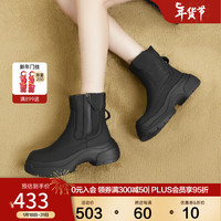 C.BANNER 千百度 厚底增高雪地靴女鞋加绒保暖棉鞋短靴 黑色 39
