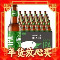 爆卖年货：鹅岛 IPA 印度淡色艾尔啤酒 355ml*24瓶