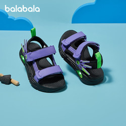 balabala 巴拉巴拉 童鞋兒童運動涼鞋男小童夏季時尚簡約舒適潮流休閑風鞋子