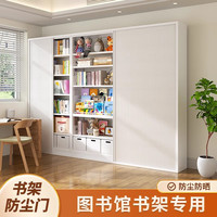 厨事优（CHUSHIYOU）书架防尘帘子客厅图书馆开放式书柜衣柜遮挡帘子免打孔衣帽间纱帘 【100cm宽】