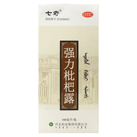  强力枇杷露 100ml/盒 1盒装