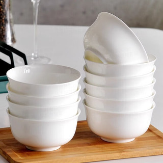 厨万雅 家用纯白碗景德镇陶瓷米饭碗 4.5英寸白色陶瓷金钟碗(5个装） 4.5英寸陶瓷金钟碗(5个装）